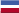 Serbia & Montenegro